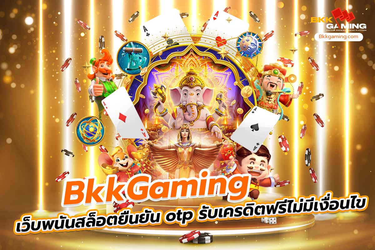 bkkgaming