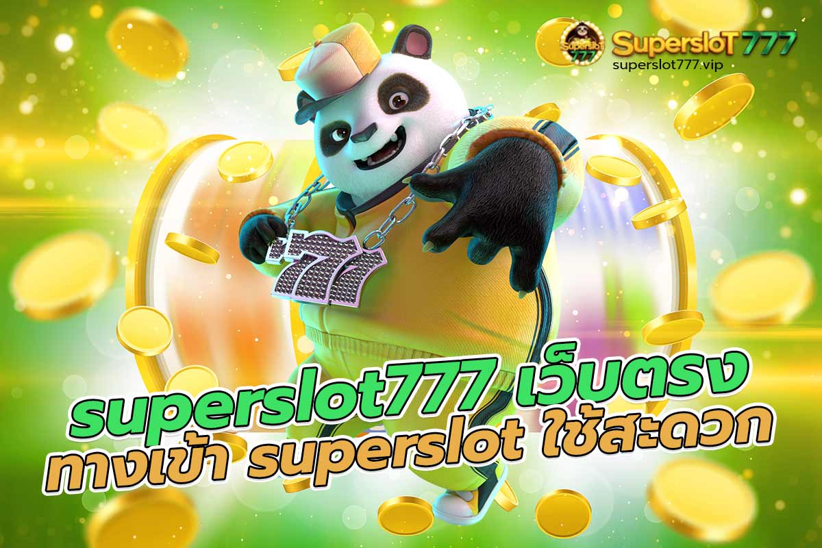 superslot777